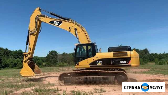 Экскаватор CAT 330 DL 1334, 2008 г.в Обнинск - изображение 1