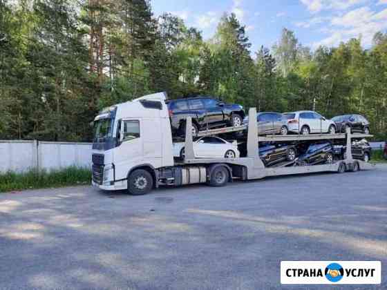 Перевозка автомобилей на автовозе Красноярск