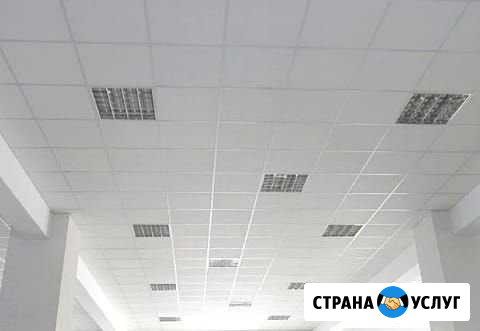 Монтаж потолков Армстронг Баксан - изображение 1