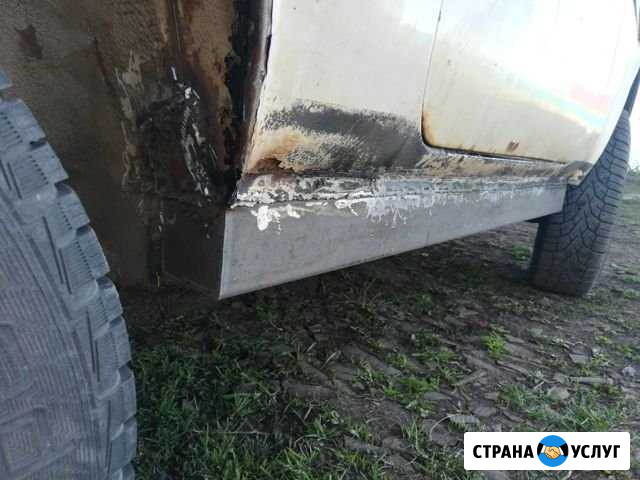 Сварка Авто Верхнеяркеево - изображение 1