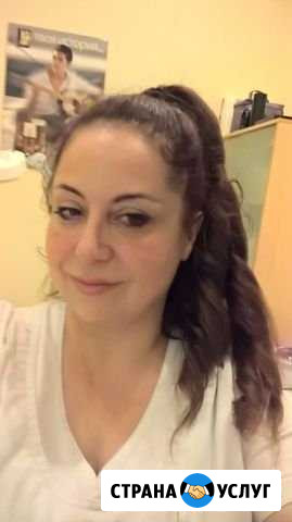 Сиделка приходящая Москва - изображение 1