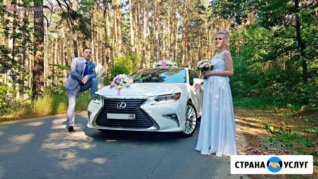 Lexus ES F-Sport New на свадьбу Липецк - изображение 1