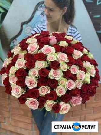 Цветы и Шары Доставка Батайск Пчёлка flowers Батайск