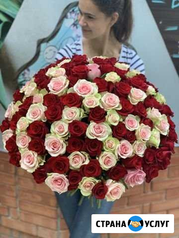 Цветы и Шары Доставка Батайск Пчёлка flowers Батайск - изображение 1