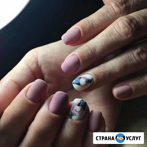 Наращивание Шахты - изображение 1