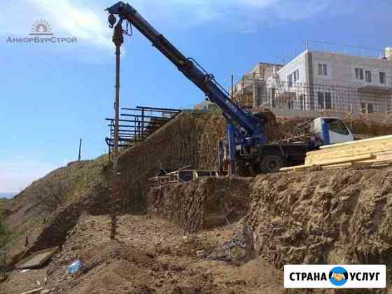 Аренда Ямобура/ Буровые работы по Крыму до 14 м Симферополь