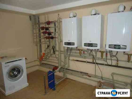 отопление в астрахани цена. отопление астрахань. отопление астрахань. инструмент для монтажа теплого водяного пола. отопление астрахань.