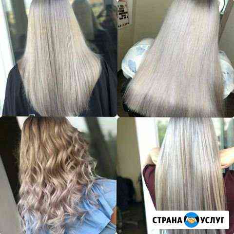Клорист Абакан