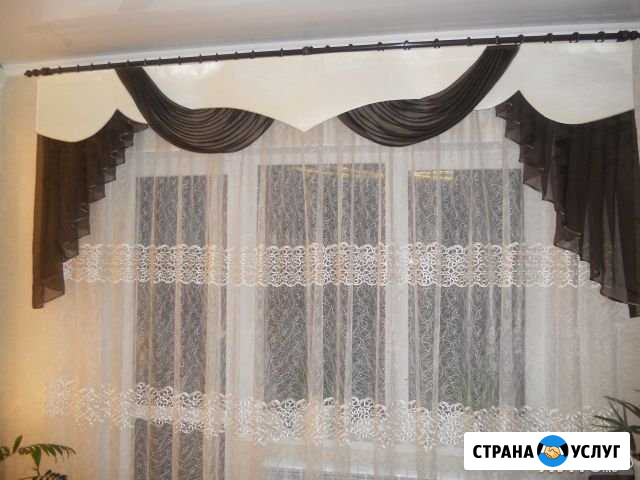 Пошив штор Ставрополь - изображение 1