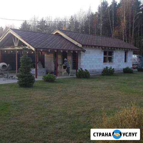 Строительство домов из газобетона,кирпича, каркас Санкт-Петербург