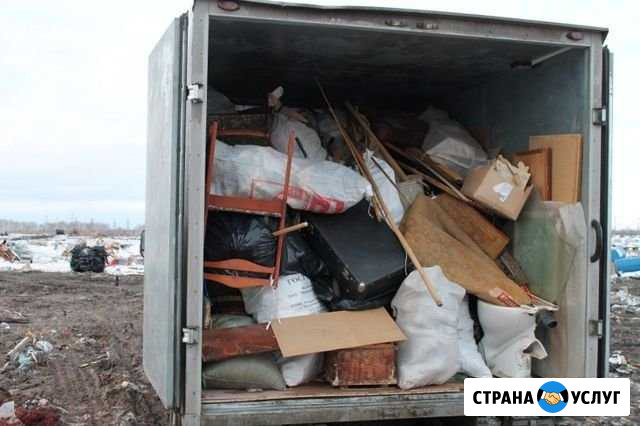 Вывоз Мусора. тбо. Старой Мебели и Хлама Альметьевск - изображение 1