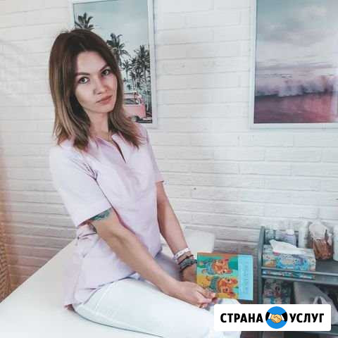 Депиляция Сахаром/Воском Владикавказ - изображение 1