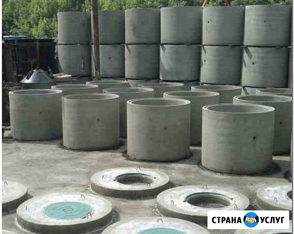 Продажа железобетонных колец Сургут - изображение 1