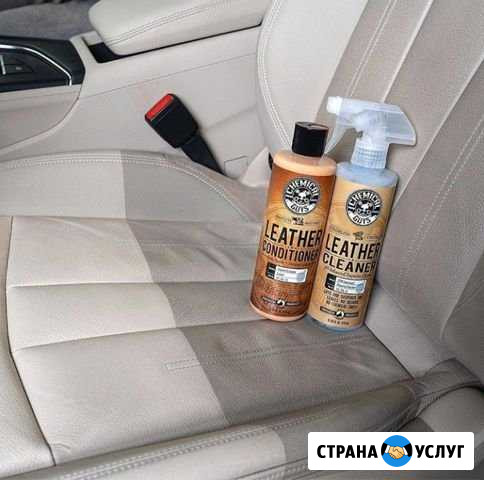 Чистка кожаных салонов авто профессиональной химие Златоуст - изображение 1