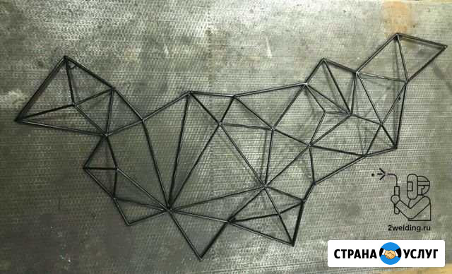 Сварочная мастерская Екатеринбург - изображение 1