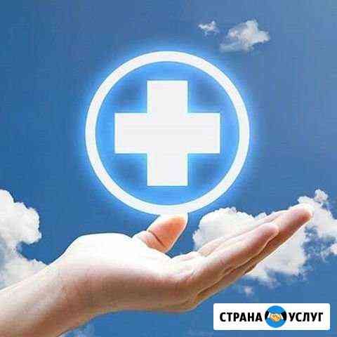 Массаж Ростов-на-Дону