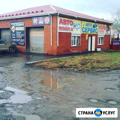 Ремонт автомобилей. весь спектр услуг Сухой Лог - изображение 1