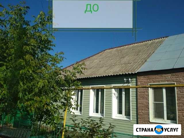 Покраска кровли (крыши) Курск - изображение 1