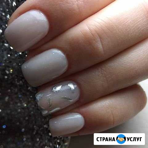 Наращивание ногтей Владикавказ - изображение 1