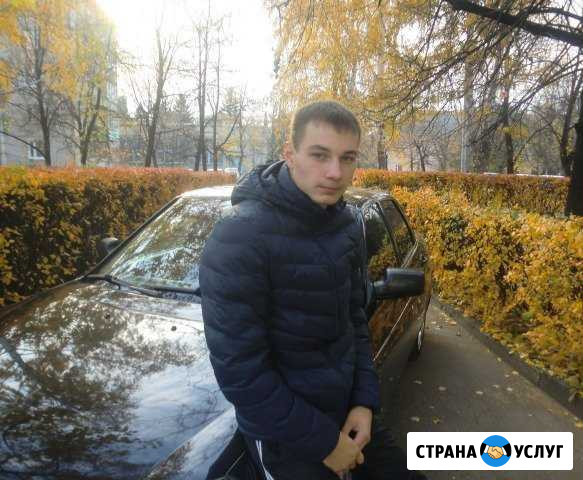 Электрик Томилино - изображение 1
