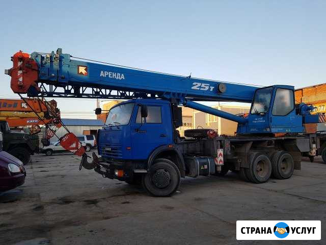 Аренда крана, вышки, экскаватора-погрузчик JCB Подольск - изображение 1
