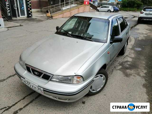 Аренда нексия возможен выкуп Ставрополь - изображение 1