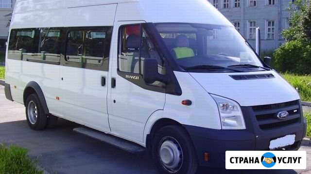 Пассажирские перевозки Железногорск - изображение 1