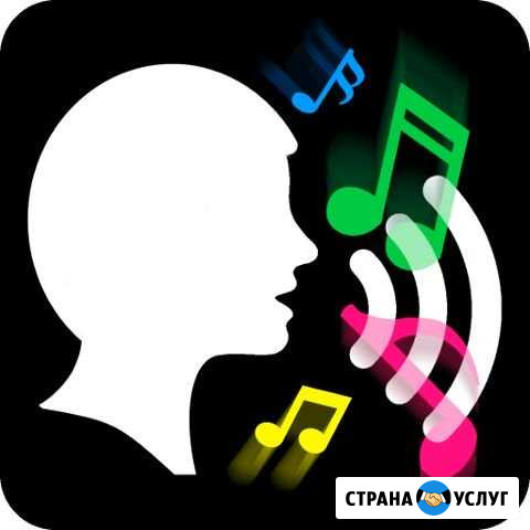 Логопед-фонопед Тюмень Тюмень - изображение 1