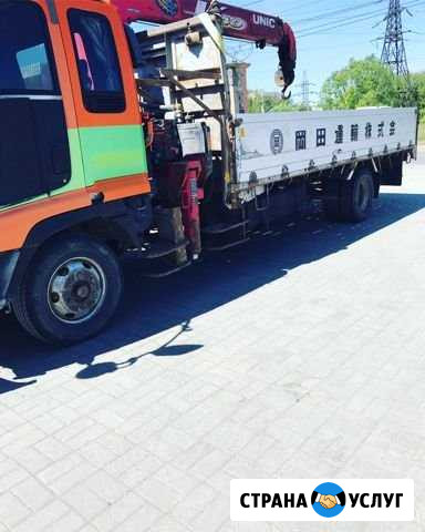 Услуги манипулятора Челябинск - изображение 1