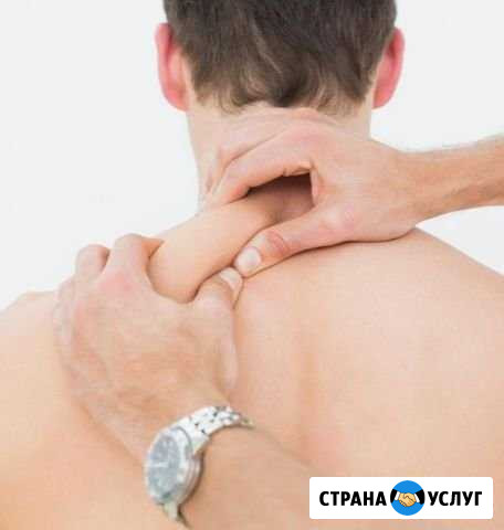Болеутоляющий массаж Снятие стресса Петрозаводск - изображение 1