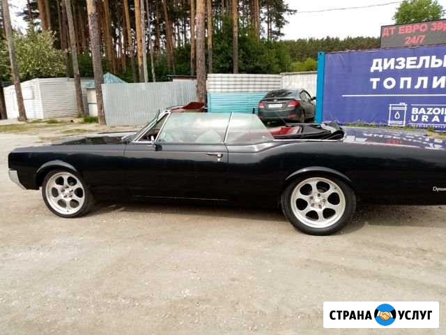 Грузоперевозки Екатеринбург - изображение 1