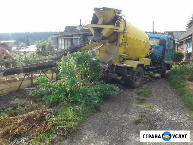 Бетон Златоуст - изображение 1