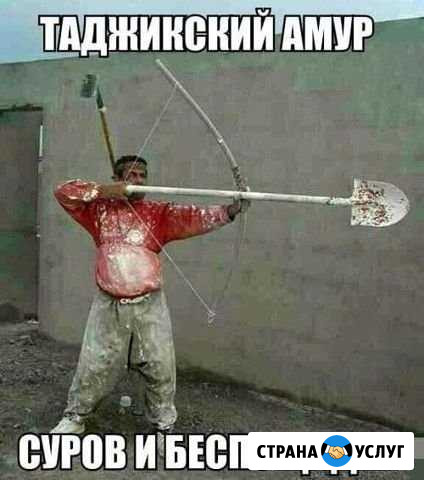 Комплексный ремонт Королев - изображение 1