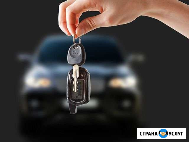 Аренда/прокат авто Смоленск - изображение 1