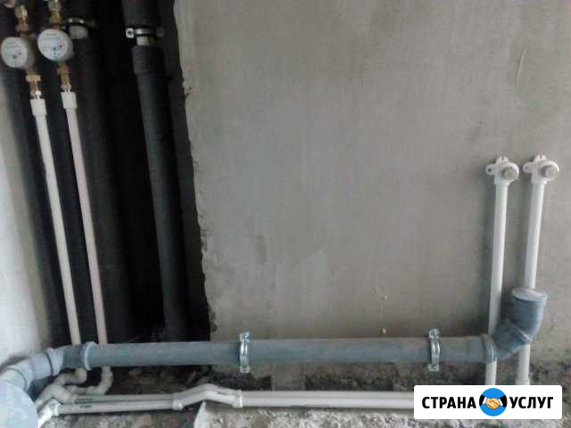 Сантехник Анапа - изображение 1