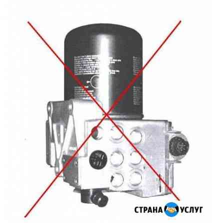 MAN ecam Псков