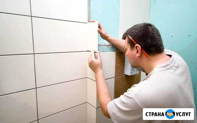 Ремонт ванной под ключ Краснодар - изображение 1
