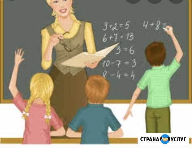Подготовка к школе Михайловск - изображение 1