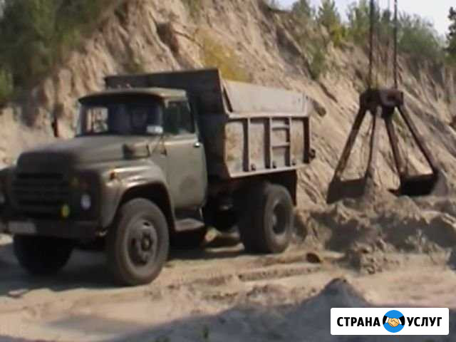 Вывоз мусора.Слом вывоз отходов производства Азов - изображение 1