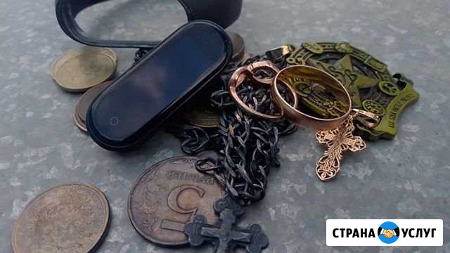 Поиск потеряных украшений Елец - изображение 1