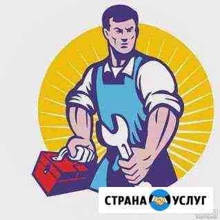 Чистка сифона Белгород