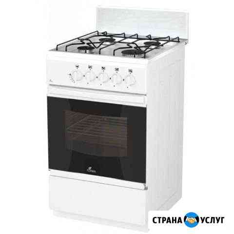 Ремонт газовых плит,колонок Севастополь