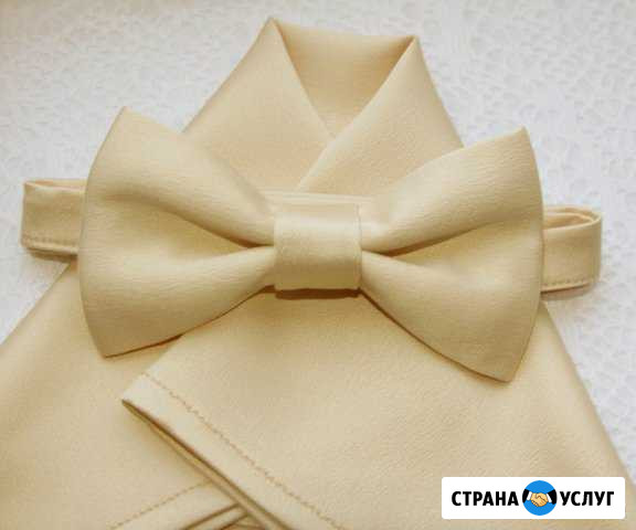 Бабочка-галстук в наличии и на заказ Сыктывкар - изображение 1