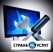 Ремонт/Продажа Компьютерной Техники Иркутск - изображение 1