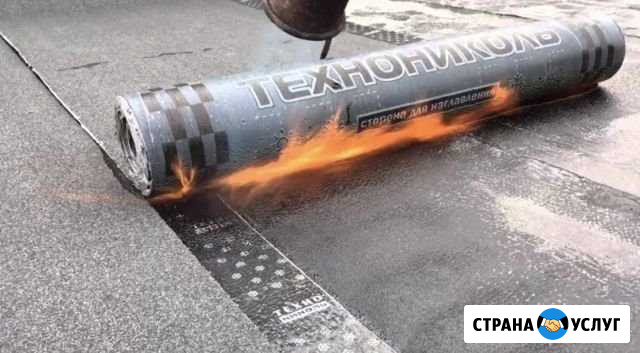 Гидроизоляция Выселки - изображение 1