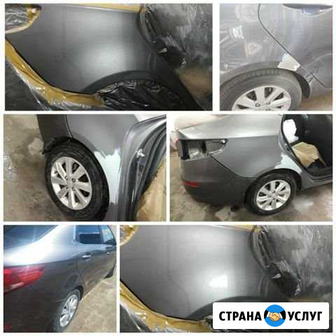 Ремонт и покраска авто Волгоград - изображение 1
