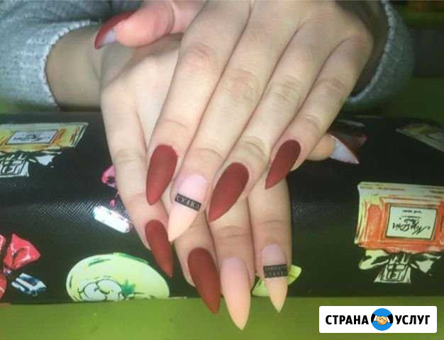 Маникюр Бердск - изображение 1