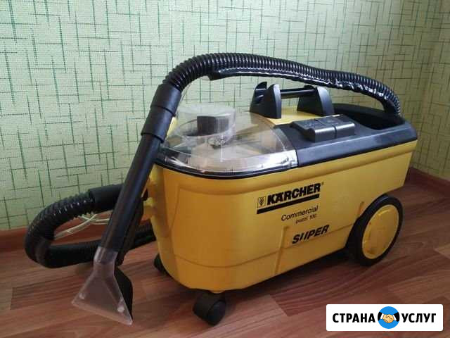 Аренда моющего оборудования Санкт-Петербург - изображение 1