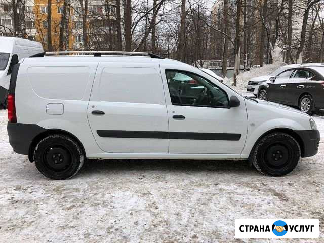 Грузоперевозки Мытищи - изображение 1