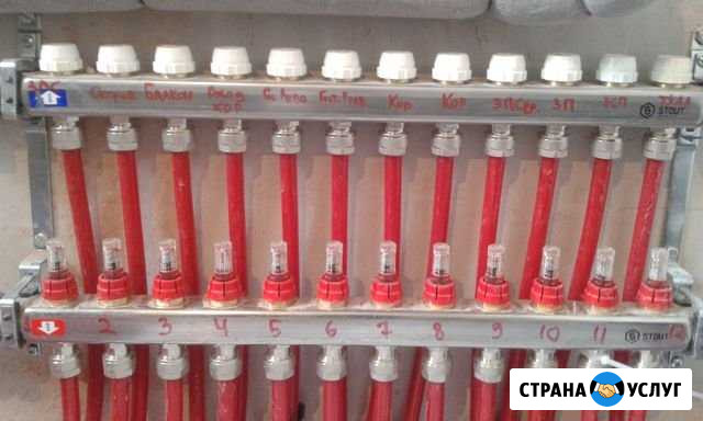 Сантехник Смоленск - изображение 1